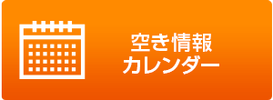 ゆめたまご安城|はぐくみサポートゆめたまご|行政向け子育支援・教職員研修|企業団体研修|個人カウンセリング