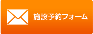 ゆめたまご安城|はぐくみサポートゆめたまご|行政向け子育支援・教職員研修|企業団体研修|個人カウンセリング