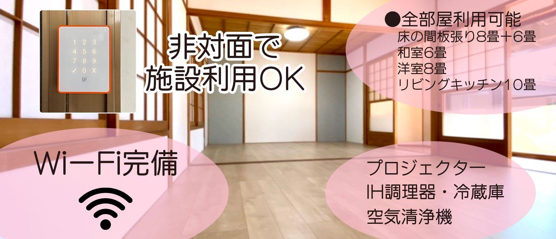 ゆめたまご安城|はぐくみサポートゆめたまご|行政向け子育支援・教職員研修|企業団体研修|個人カウンセリング