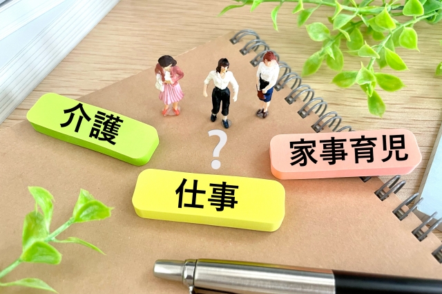 ゆめたまご安城|はぐくみサポートゆめたまご|行政向け子育支援・教職員研修|企業団体研修|個人カウンセリング
