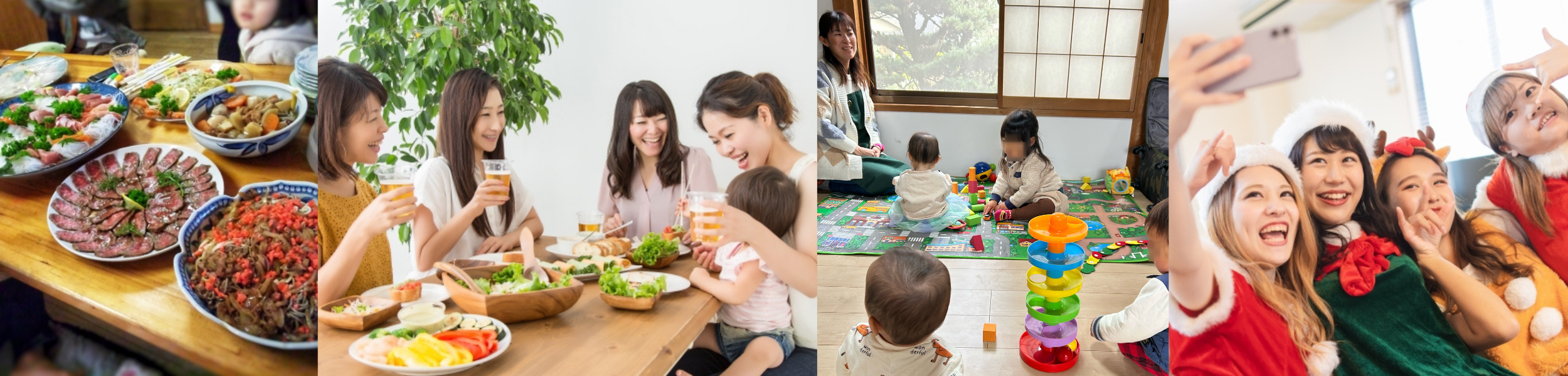ゆめたまご安城|はぐくみサポートゆめたまご|行政向け子育支援・教職員研修|企業団体研修|個人カウンセリング